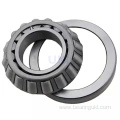 Single row inch tapered roller bearing 48548