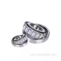 Single row inch tapered roller bearing 48548