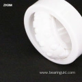 Wholesale High Speed Bearing SR 144TLZN