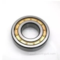 Cheap price customized OEM roller bearing NUP204 EM